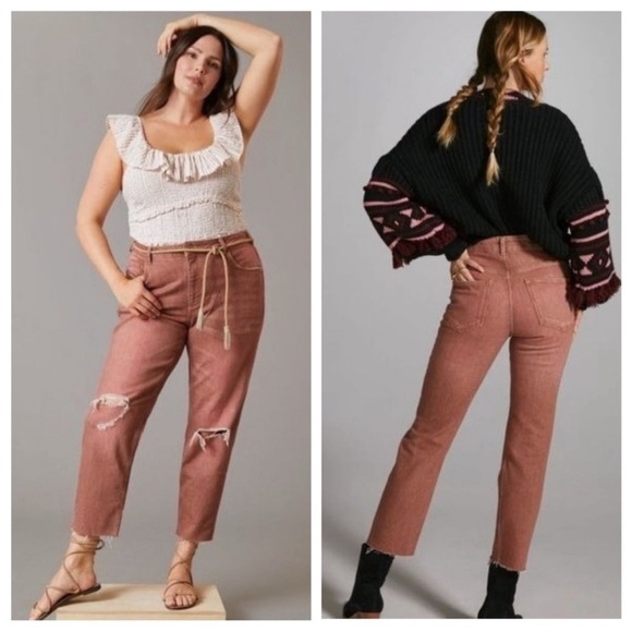 Pilcro Anthropologie Jeans Womens 26 Brown Straight Ankle‎ Ripped Denim NWT - Picture 1 of 16